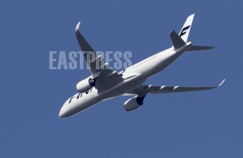EA269147, Eastpress, Porvoo, Finland